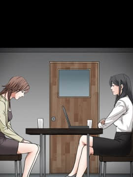 枷鎖 1-64話[完結]_17_2471