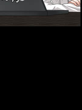 枷鎖 1-64話[完結]_17_2470