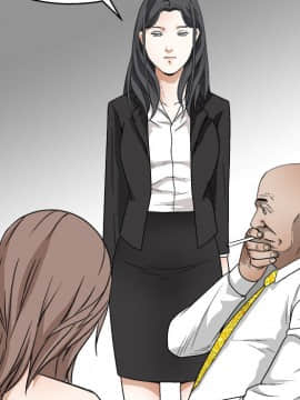 枷鎖 1-64話[完結]_16_2398