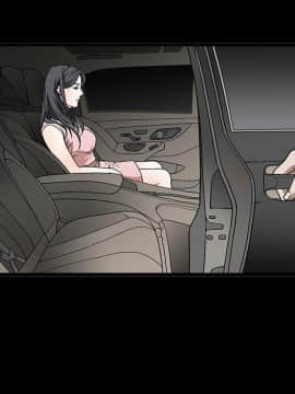 枷鎖 1-64話[完結]_09_1305