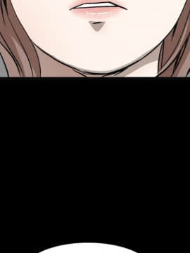 枷鎖 1-64話[完結]_16_2395