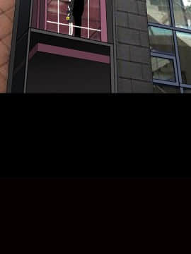 枷鎖 1-64話[完結]_17_2456