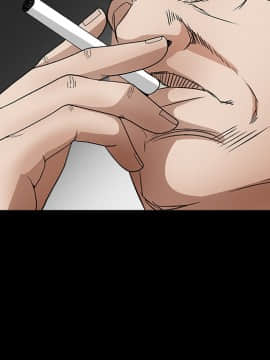 枷鎖 1-64話[完結]_16_2390