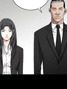 枷鎖 1-64話[完結]_17_2448