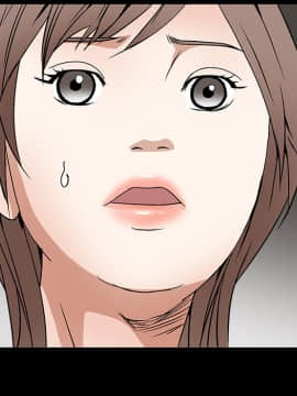 枷鎖 1-64話[完結]_16_2388