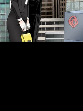 枷鎖 1-64話[完結]_17_2442