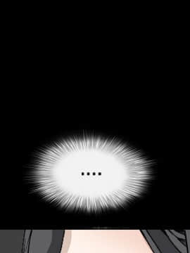 枷鎖 1-64話[完結]_17_2437