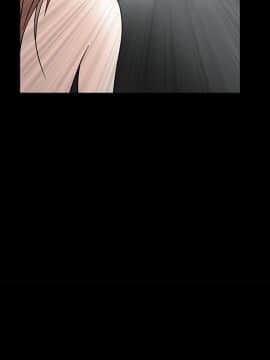 枷鎖 1-64話[完結]_17_2434