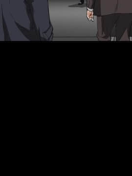 枷鎖 1-64話[完結]_09_1304