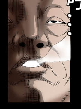 枷鎖 1-64話[完結]_16_2378