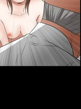 枷鎖 1-64話[完結]_17_2432