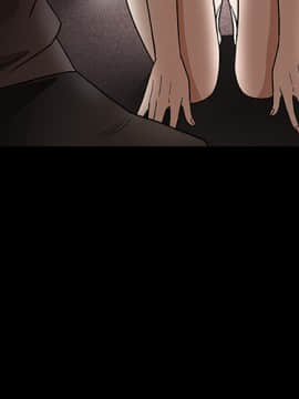 枷鎖 1-64話[完結]_17_2430