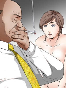 枷鎖 1-64話[完結]_16_2372