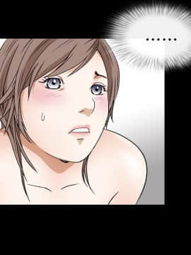 枷鎖 1-64話[完結]_16_2364