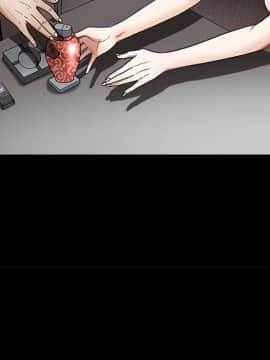 枷鎖 1-64話[完結]_16_2361