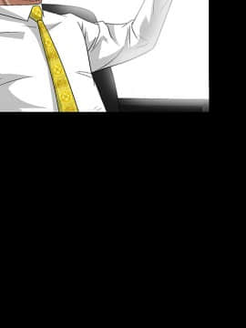 枷鎖 1-64話[完結]_16_2358