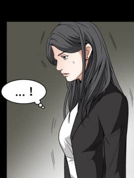 枷鎖 1-64話[完結]_16_2354