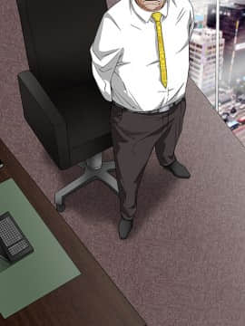 枷鎖 1-64話[完結]_16_2341