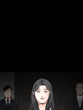 枷鎖 1-64話[完結]_16_2336