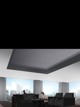 枷鎖 1-64話[完結]_16_2332