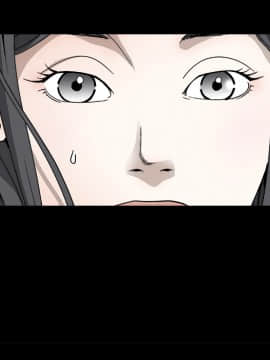 枷鎖 1-64話[完結]_16_2331