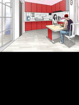 枷鎖 1-64話[完結]_16_2329