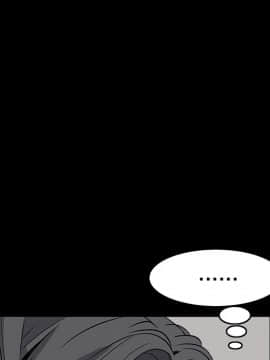 枷鎖 1-64話[完結]_16_2326