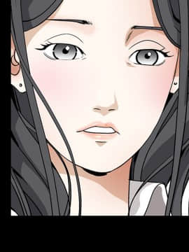 枷鎖 1-64話[完結]_16_2323