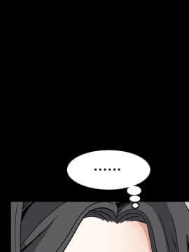 枷鎖 1-64話[完結]_16_2322