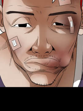 枷鎖 1-64話[完結]_16_2321