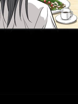 枷鎖 1-64話[完結]_16_2312