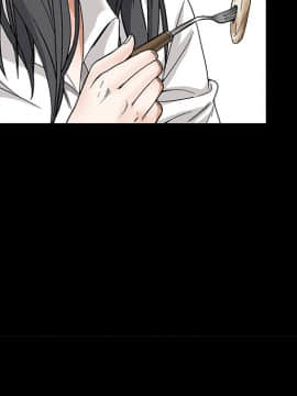 枷鎖 1-64話[完結]_16_2306