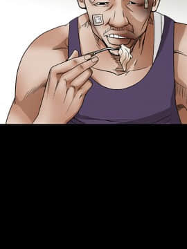 枷鎖 1-64話[完結]_16_2304