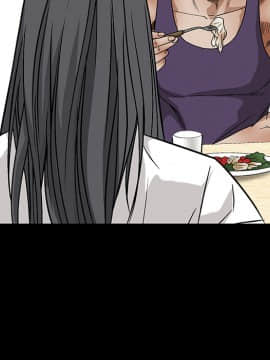 枷鎖 1-64話[完結]_16_2302