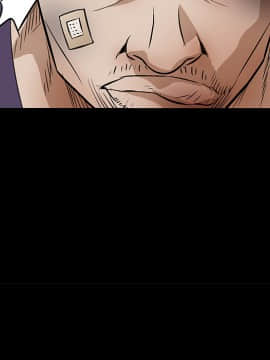 枷鎖 1-64話[完結]_16_2300