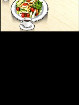 枷鎖 1-64話[完結]_16_2296