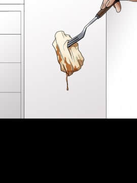 枷鎖 1-64話[完結]_16_2292