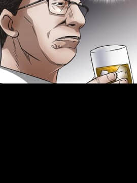 枷鎖 1-64話[完結]_09_1290