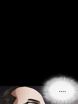 枷鎖 1-64話[完結]_09_1289