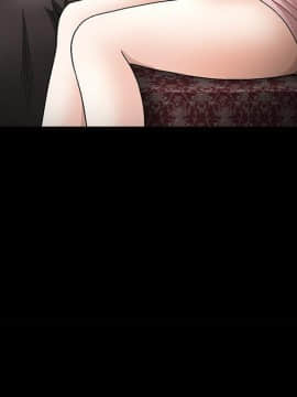 枷鎖 1-64話[完結]_09_1279