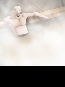 枷鎖 1-64話[完結]_15_2270