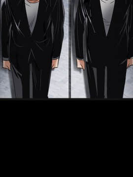 枷鎖 1-64話[完結]_15_2258