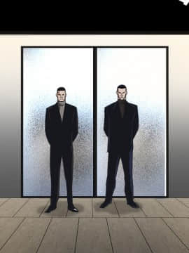 枷鎖 1-64話[完結]_15_2256