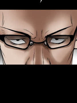 枷鎖 1-64話[完結]_15_2250