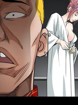 枷鎖 1-64話[完結]_15_2238