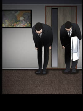 枷鎖 1-64話[完結]_15_2234