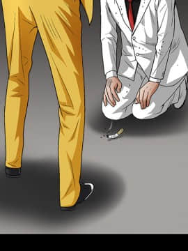 枷鎖 1-64話[完結]_14_2144