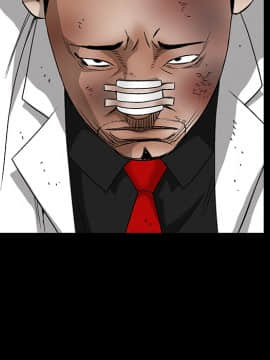 枷鎖 1-64話[完結]_14_2140