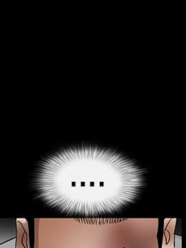 枷鎖 1-64話[完結]_14_2139