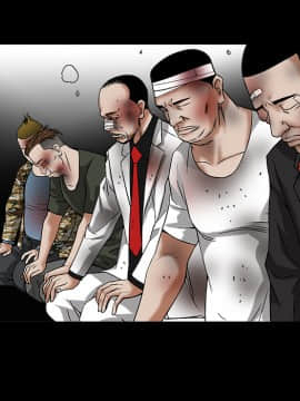 枷鎖 1-64話[完結]_14_2136